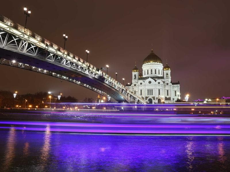 Coinbase screenshot 2